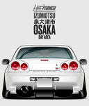 HardTuned Osaka Vinyl - Slap - Hardtuned