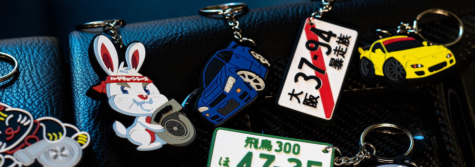 GTR Key Rings - Hardtuned