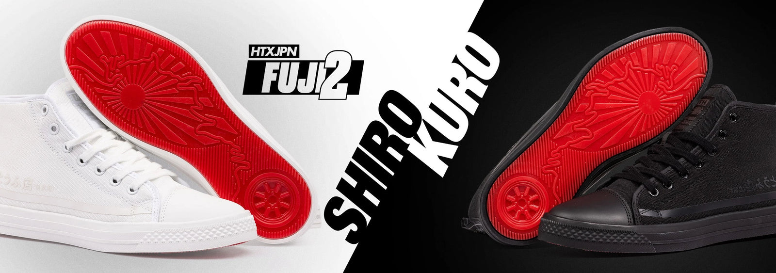 HTXJPN Fuji2 High Top Sneakers
