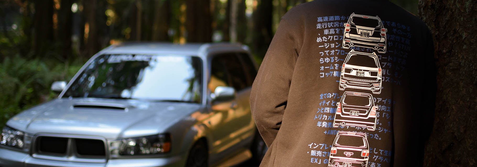 Men's Subaru Hoodies - Hardtuned