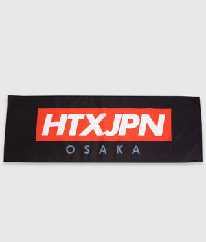 HTxJPN Garage Flag