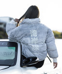Womens Shuto White Puffer Jacket