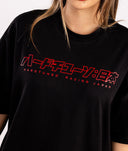 Womens Oversized Circlework Tee