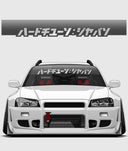 Hardtuned Kanji Window Banner - Solid