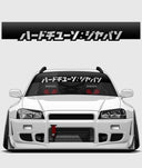 Hardtuned Kanji Window Banner - Solid