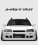 Hardtuned Kanji Window Banner - Solid