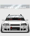 Hardtuned Kanji Window Banner - Solid
