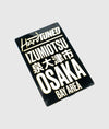 Hardtuned Osaka Electric Sticker - Hardtuned