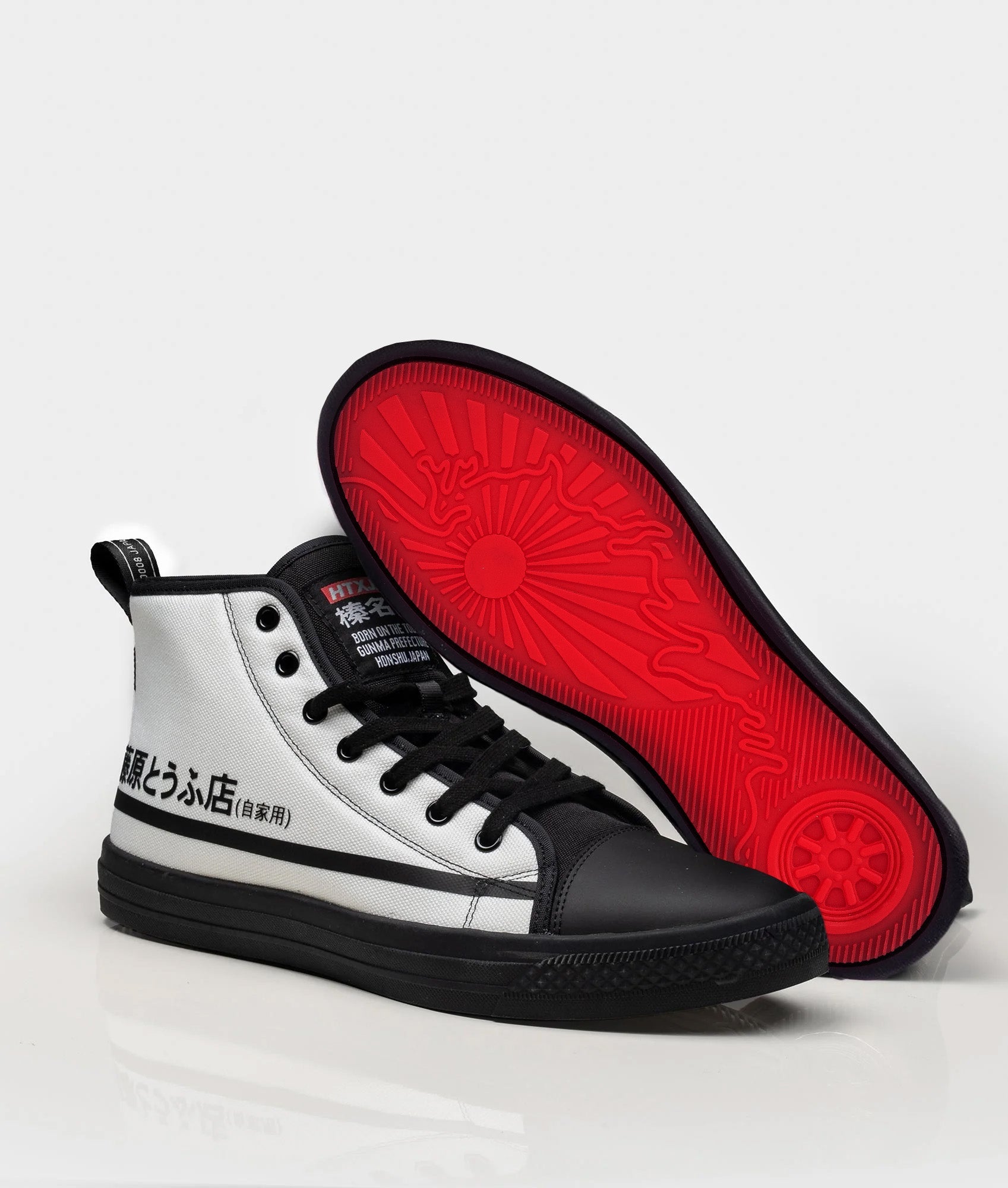 HTXJPN Fuji2 High Top Sneakers - Hardtuned