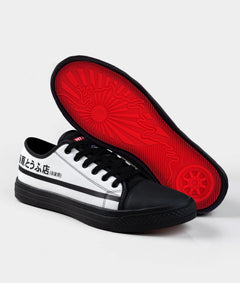 htxjpn-fuji2-low-top-sneakers-