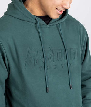 Hardtuned Embossed P1 Fleece Hoodie - Green - Hardtuned