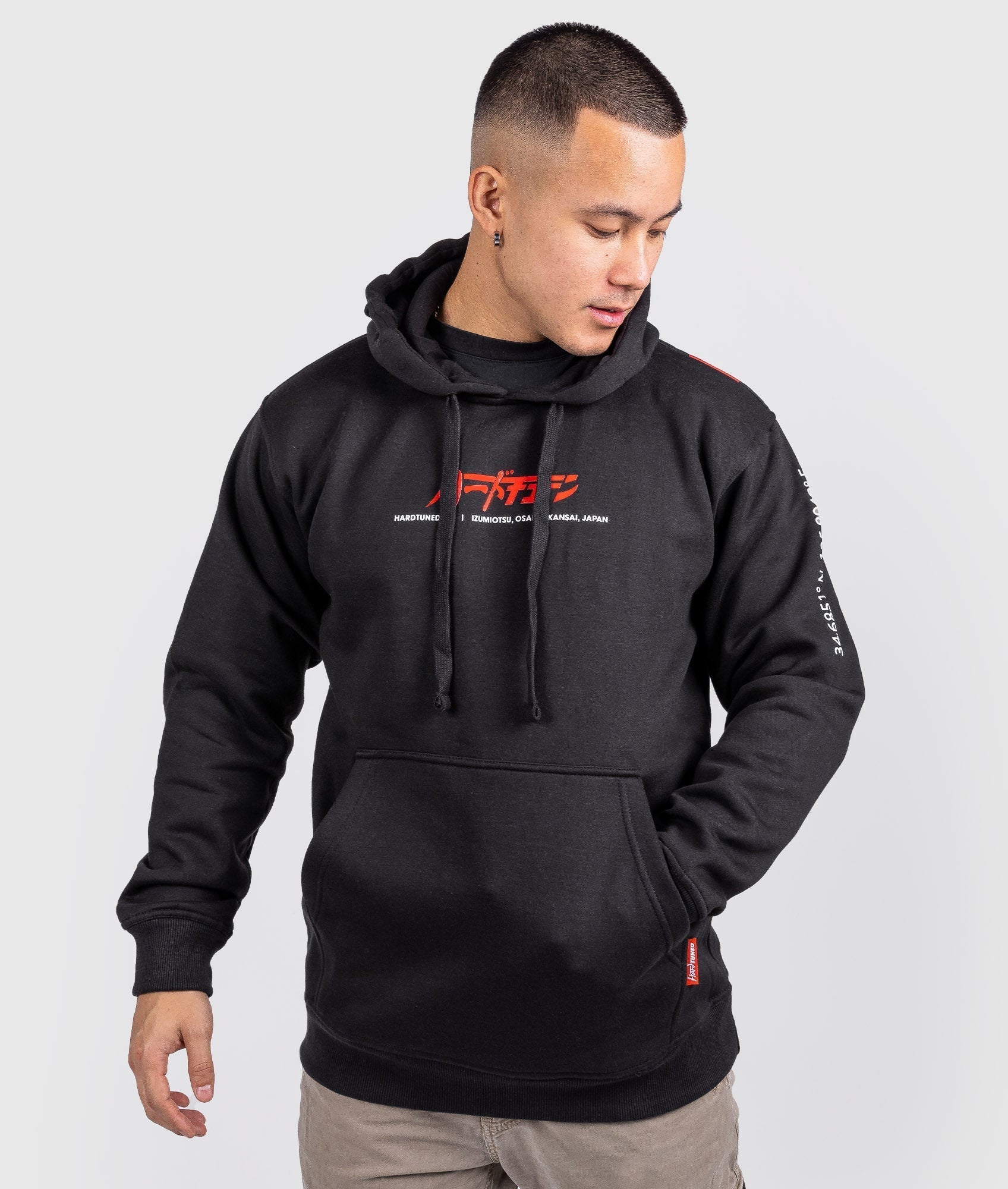 Katakana Hoodie Black