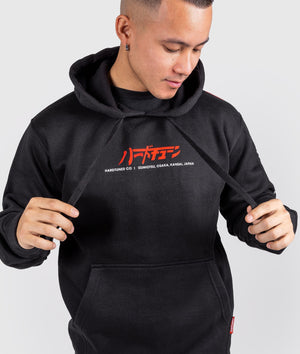 Katakana Hoodie - Black - Hardtuned