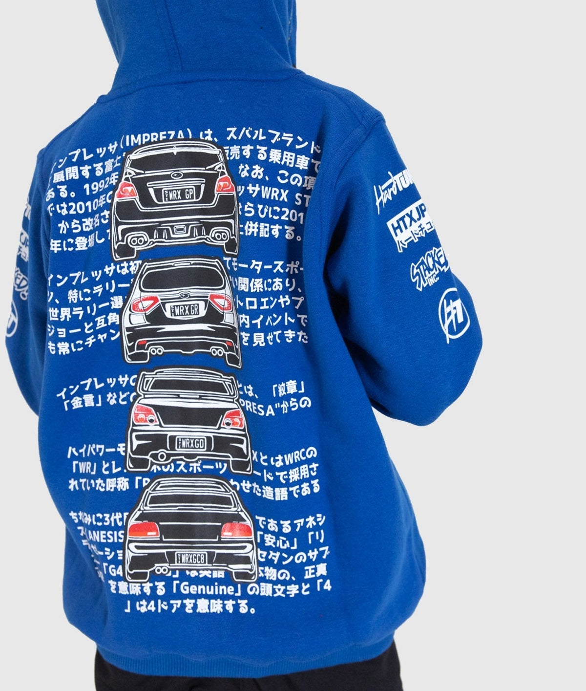 Kids Subaru WRX Hoodie - Hardtuned