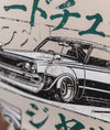 Nissan Kenmeri Fragment Tee - Hardtuned