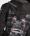 Nissan Skyline GTR Womens Pullover - Hardtuned