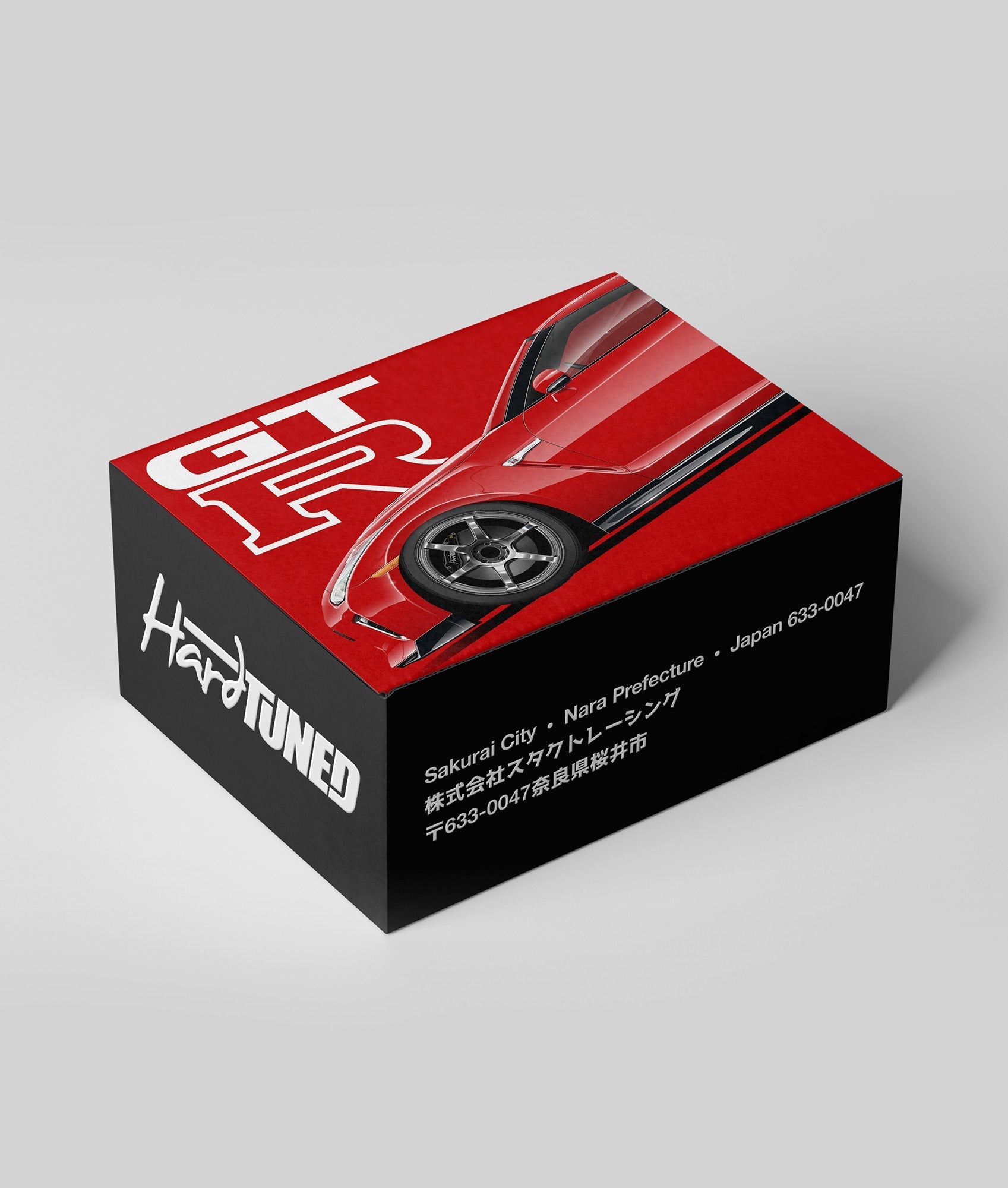R35 Skyline Bundle – Hardtuned