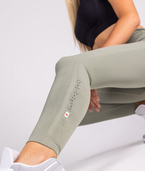 Sakura Seamless Leggings - Green - Hardtuned