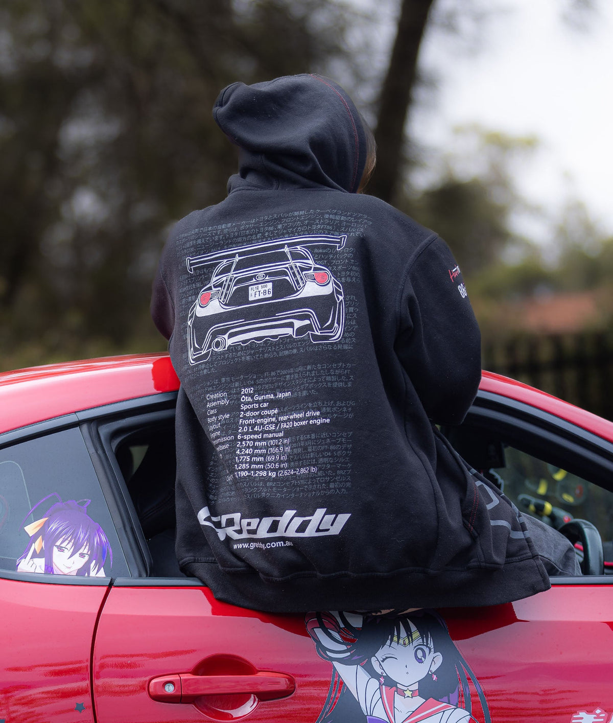Toyota GT86 Scion FRS Subaru BRZ Womens Hoodie
