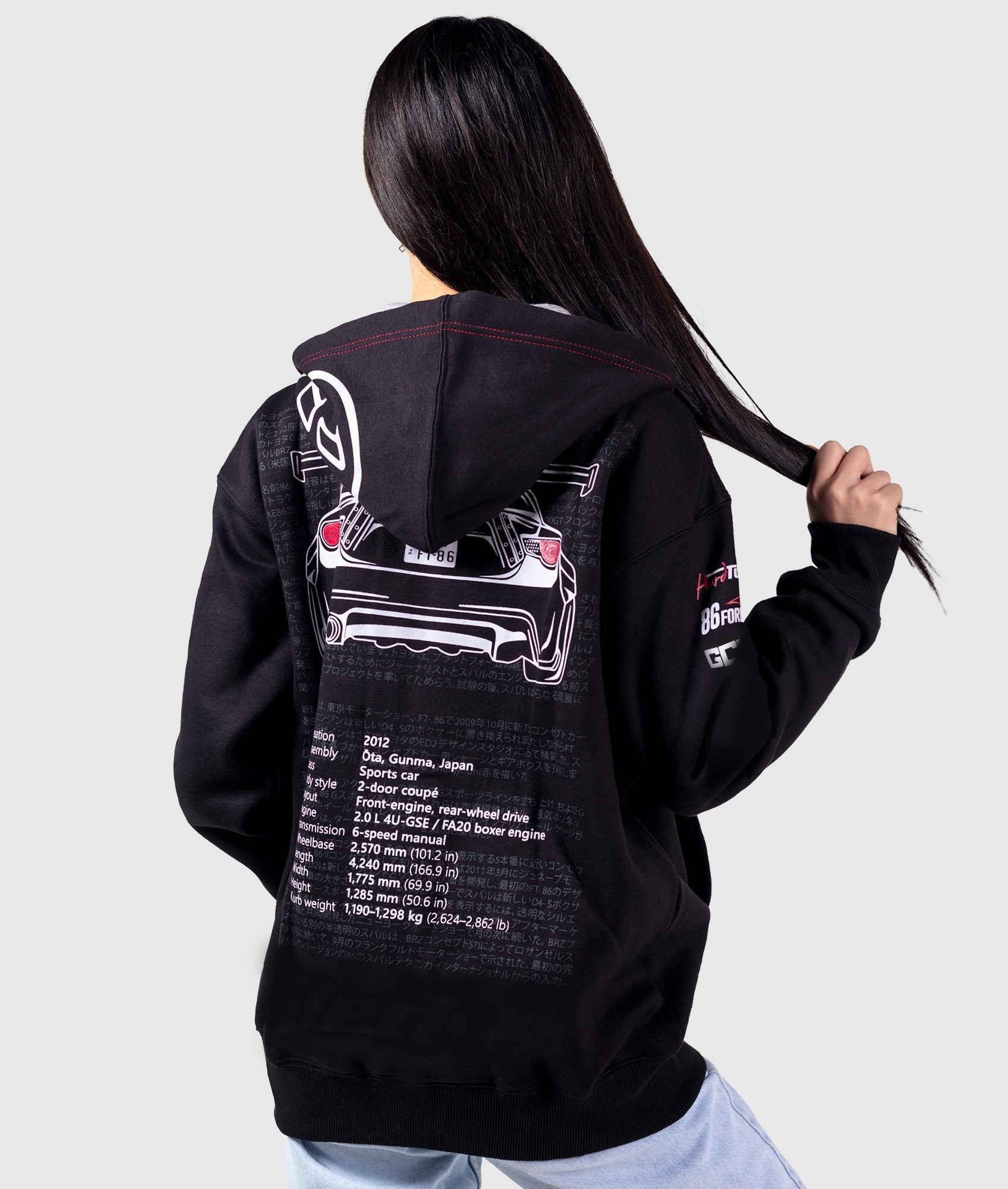 Toyota GT86 Scion FRS Subaru BRZ Womens Hoodie Hardtuned