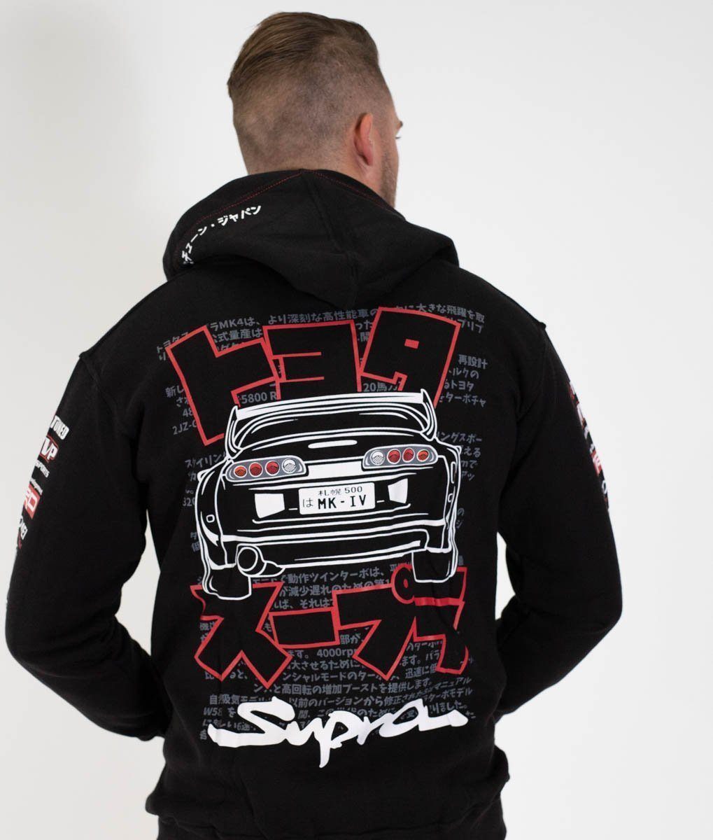 Toyota Supra MKIV Hoodie Hardtuned